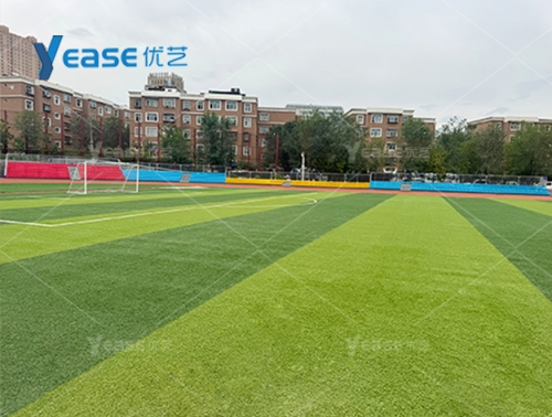 烏魯木齊市財政會計職業(yè)學(xué)校運動場